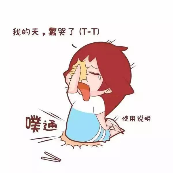 备孕期五件尴尬事，你肯定遇到过！同感的有木有？