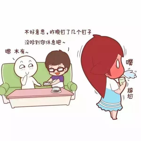 备孕期五件尴尬事，你肯定遇到过！同感的有木有？