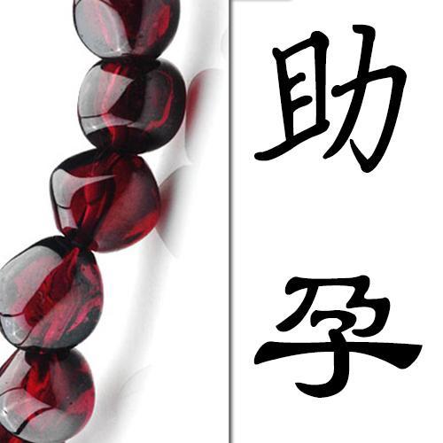 备孕三个月终于好孕，幸亏多吃了这些助孕的食物，助你好孕