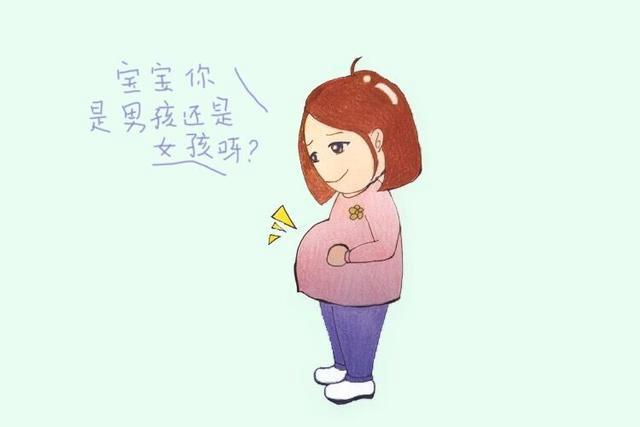民间如何辨别宝宝性别？最后一个方法你一定不知道