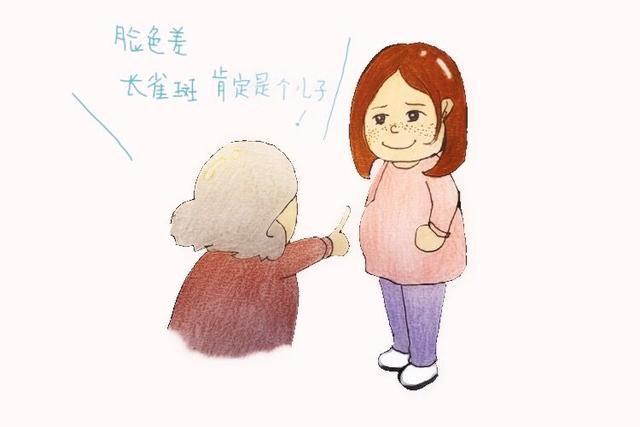 民间如何辨别宝宝性别？最后一个方法你一定不知道