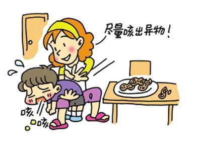 妈妈须知！宝宝急救护理大全