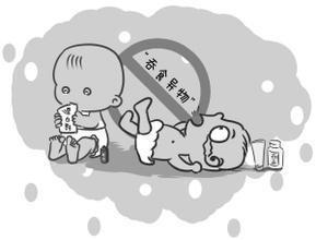 妈妈须知！宝宝急救护理大全