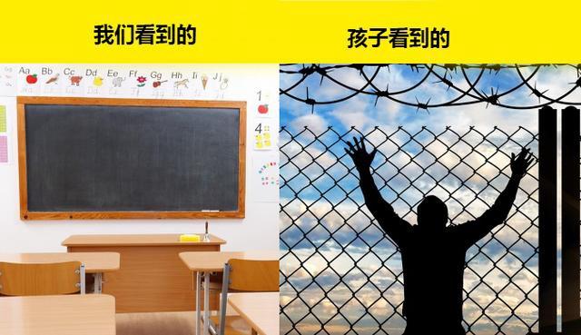 9张照片证明成人和孩子看待事物的差别，原来我们不再单纯