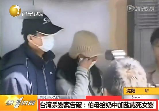 婴儿吃了惨了盐的奶粉后果让人痛惜！宝妈们别再无知了